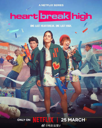 心碎高中第三季 第01集